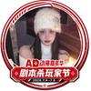 T.I 来来