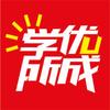 学优所成101伴学营