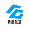 云启航空教练号