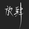 乐道汽车｜杨先生