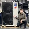 空气能设计安装教官-武庆豪