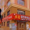 黑河丛铭俄货批发（在橱窗）