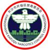 开福禁毒