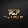 T1电竞