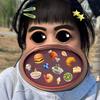 蕊子快吃