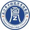 长沙市中科经济专修学院
