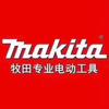 Makita北京百事高