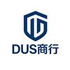 DUS商行（三角洲商行）