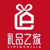 艺客商贸工厂店