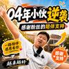 阿琦与猫
