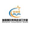 3189教育咨询工作室