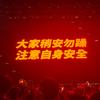 zhoU