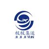 东南亚集运专线
