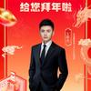商讯小纸条real