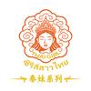 泰妹系列