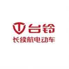 台铃长续航电动车(米古里店)