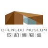 成都博物馆