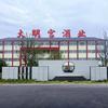 大明宫情酒厂