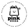 Pink原创纸品