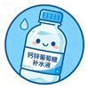 果鲜多汁坊