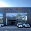 潜江星途汽车直营店