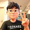 一口旺仔(湘潭菜）