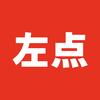 左点官方旗舰店