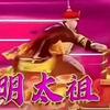 天生忧郁