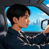 超爱开车的95后