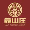 靠山庄官方旗舰店