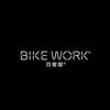 BIKEWORK佰客屋杭州