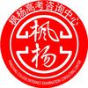 枫杨高考咨询
