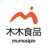 木木食品专营店