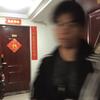 童宸宇