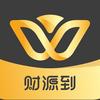 财源到智能点餐系统