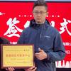 哈尔滨特斯拉理想新能源维修宇哥