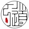 于志超（台球杆和收学员）