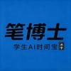 沐学