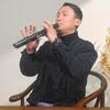 群音会-大雄电吹管