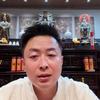 李清玄