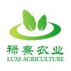 禄熹农业