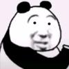 什么春兰