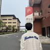 小谈.