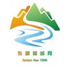 绛溪源流
