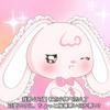 幼水妮妮