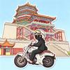 辽源 小小叨