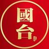 国台官方旗舰店直播间