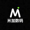 米加数码（小程序）