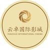 云卓国际影城(天台店）