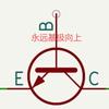 摸电校尉